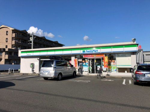 ファミリーマート 静岡富士見台店の画像