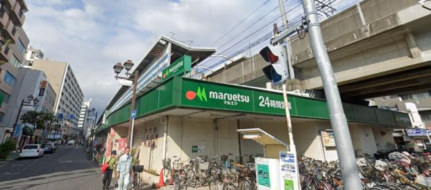 maruetsu(マルエツ) 行徳駅前店の画像