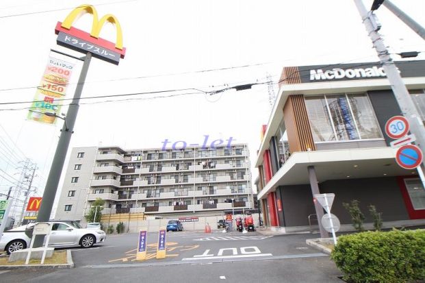 マクドナルド 川崎南加瀬店の画像