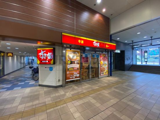 すき家 阪神野田駅前店の画像