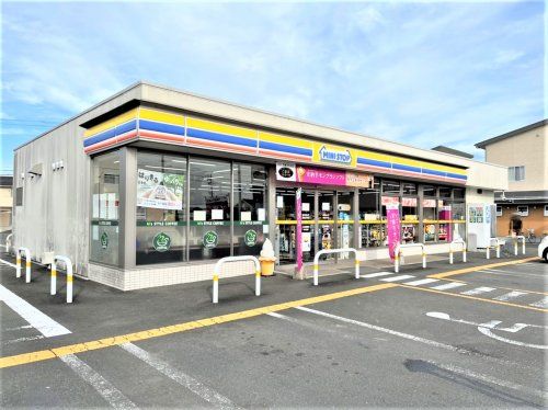 ミニストップ 藤枝水守店の画像