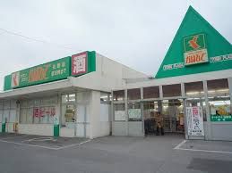 タウンプラザ佐敷店の画像