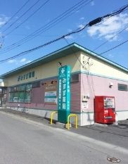 みすず薬局豊喰店の画像