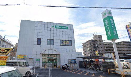 関西みらい銀行 松原支店(旧近畿大阪銀行店舗)の画像