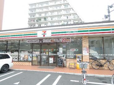 セブンイレブン 荒川東日暮里2丁目店の画像