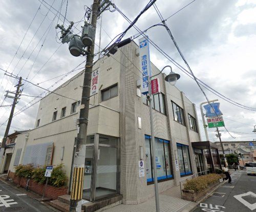 池田泉州銀行羽曳野支店の画像
