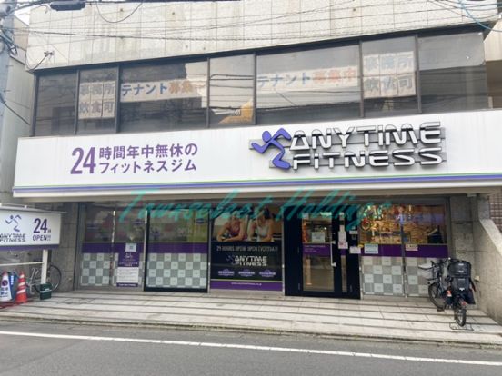 エニタイムフィットネス 鶴間店の画像