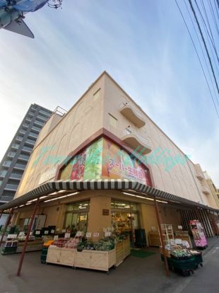 スーパー生鮮館ＴＡＩＧＡ 南林間店の画像