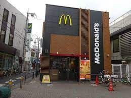 マクドナルド 経堂駅前店の画像