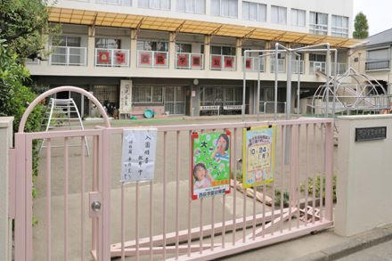 西荻学園幼稚園の画像