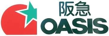 阪急OASIS(オアシス) 神崎川店の画像