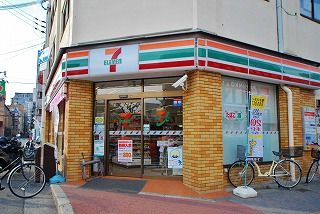 セブンイレブン大阪大国町駅北店の画像
