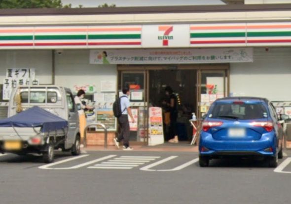 セブンイレブン 新松戸5丁目店の画像