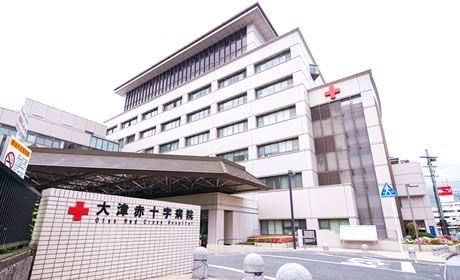 大津赤十字病院の画像