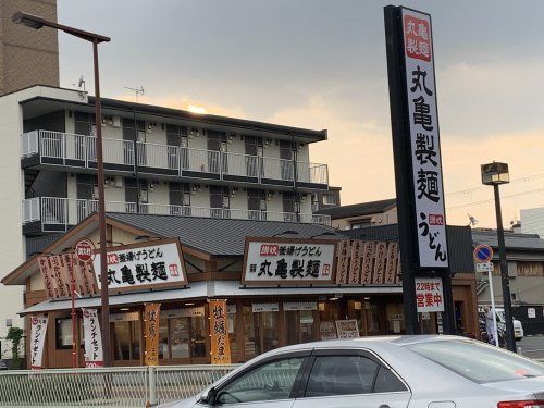 丸亀製麺　深江橋店の画像