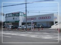 業務スーパー 耳原店の画像