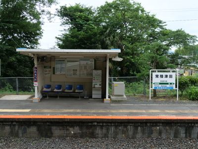 常陸津田の画像