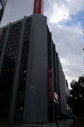 三菱UFJ銀行大阪西支店の画像