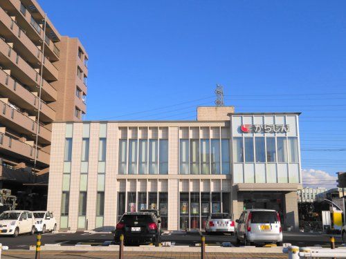 烏山信用金庫 宇都宮支店の画像