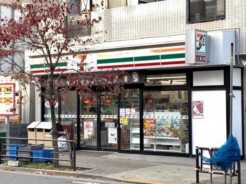 セブンイレブン 橋場店の画像