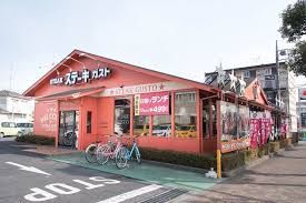 ステーキガスト 福生熊川店の画像