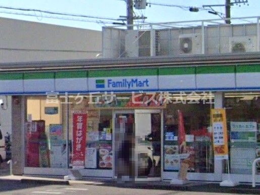 ファミリーマート 静岡北安東店の画像