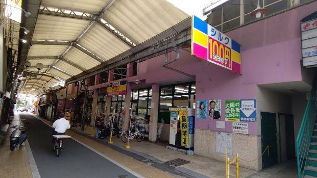 シルク徳庵店の画像