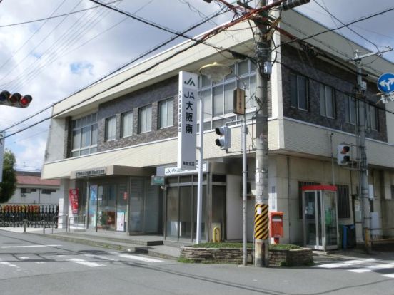 JA大阪南高鷲支店の画像