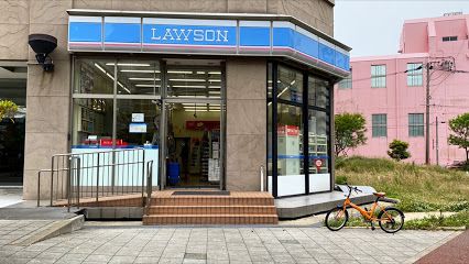 ローソン 福岡港一丁目店の画像