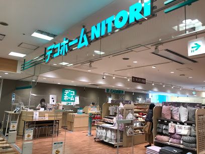 ニトリデコホーム博多バスターミナル店の画像