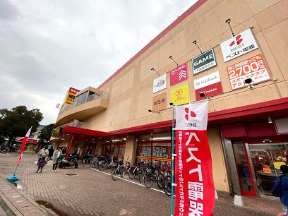 MEGAドン・キホーテ福岡福重店の画像