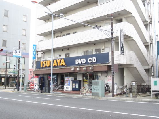 TSUTAYA 横須賀堀ノ内店の画像