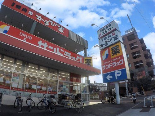 スシロー 光が丘店の画像