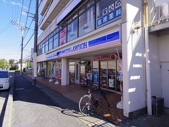 ローソン 入間市役所前店の画像