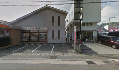 福岡南片江郵便局の画像
