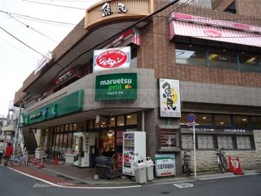 ジョナサン目黒不動前店の画像