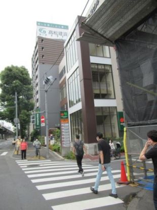 マルエツ 江戸川橋店の画像