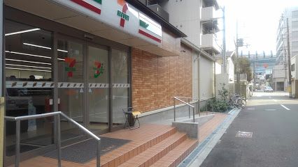 セブン-イレブン 大阪千代崎２丁目店の画像