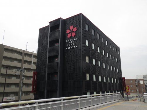 SAKURA SKY HOTEL KASHIWAの画像