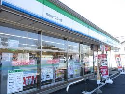 ファミリーマート 東松山インター店の画像