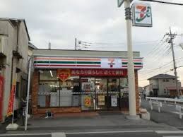 セブンイレブン 城西大前店の画像