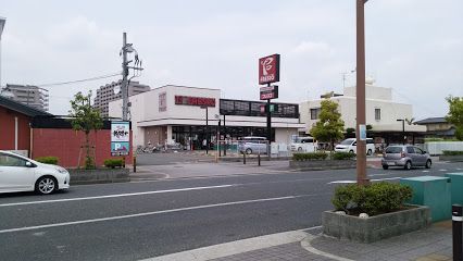 FRESCO(フレスコ) 鮎川店の画像