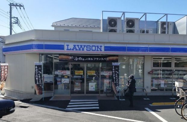 ローソン 横浜金沢町店の画像