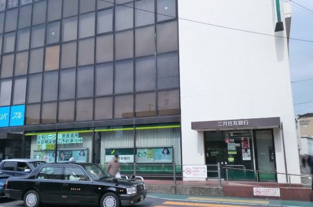 三井住友銀行 金沢文庫支店の画像
