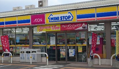 ミニストップ　福岡長尾３丁目店の画像