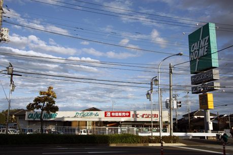 カインズホームFCイシヅカ豊岡店の画像