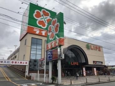 ライフ 新座店の画像