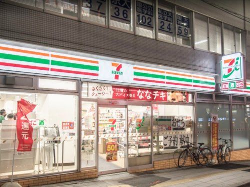 セブンイレブン 大阪天王寺駅北店の画像