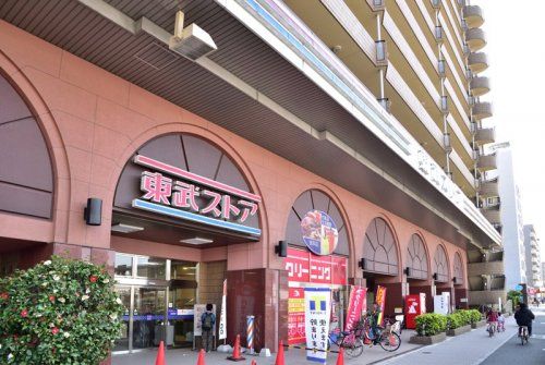 東武ストア 南葛西店の画像