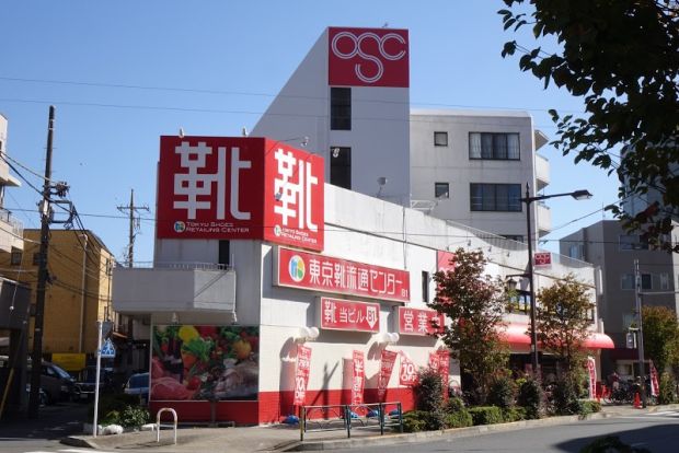 Olympic平井店の画像